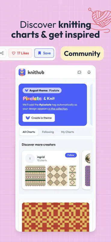 Knithub App screenshot 3 of 8