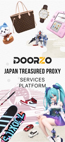 Doorzo - Japan proxy servicesのおすすめ画像1