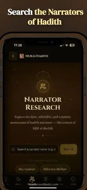 Nuralhadith screenshot 4