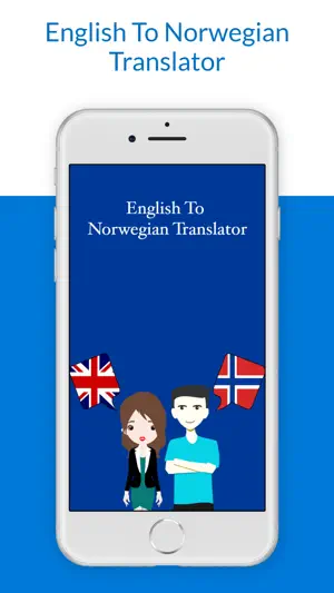 English To Norwegian Trans screenshot 1
