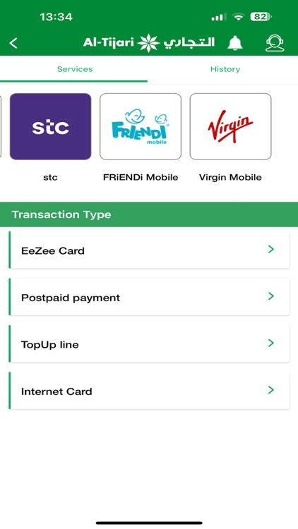 CBK Mobile screenshot-7