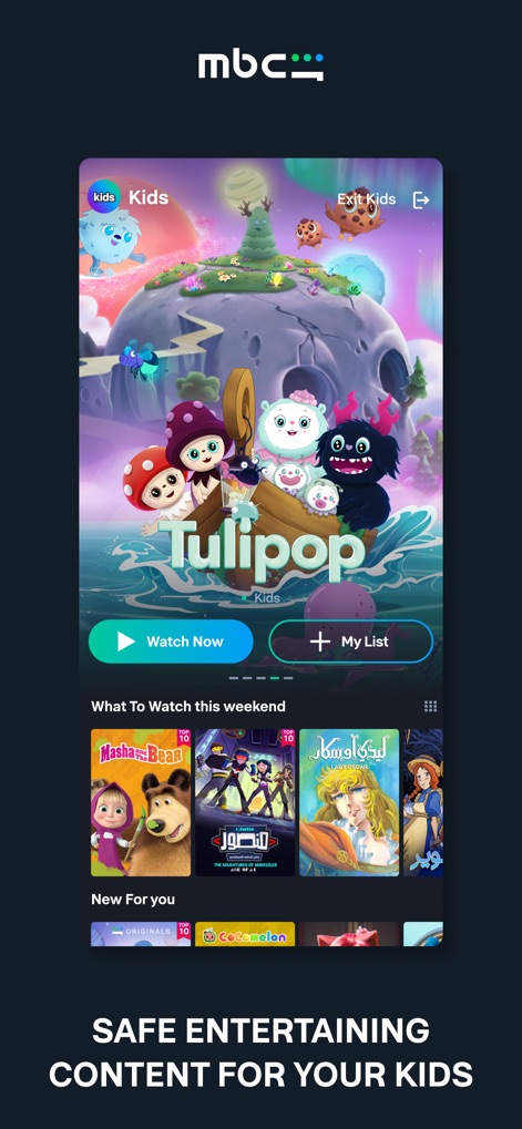 MBC Shahid - La plataforma ofrece un entorno seguro para los niños, evidenciado por la sección 'Kids' y la serie animada 'Tulipop', asegurando contenido adecuado y entretenido para los más jóvenes.