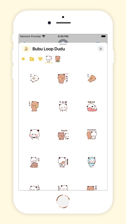 Bubu Loop Dudu Blush Glare