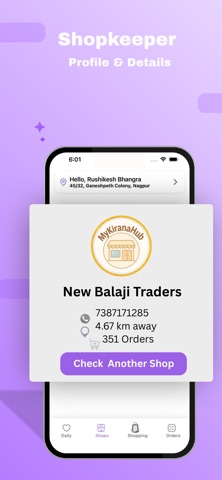 MyKiranaHub screenshot