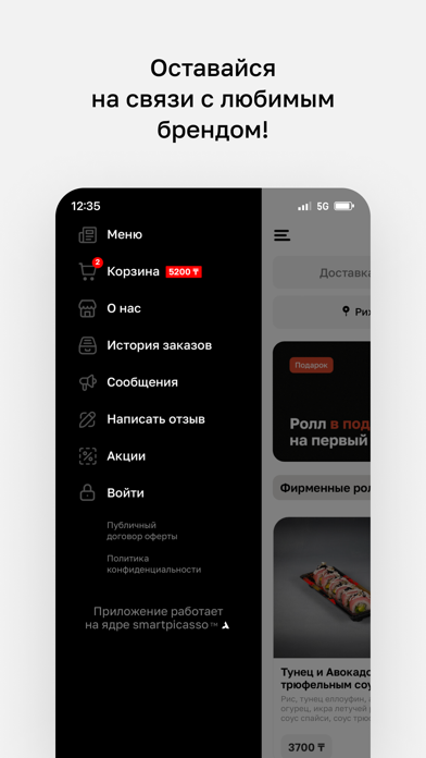 OG Sushi Screenshot