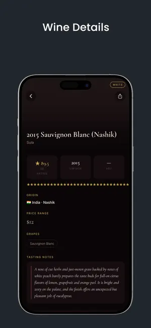 Vino Wine screenshot 3