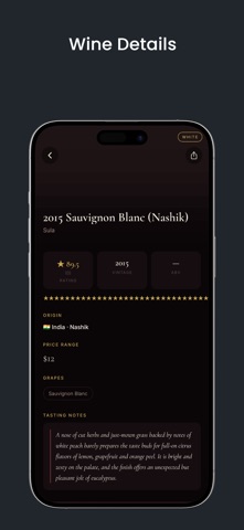 Vino Wine iPhone screenshot