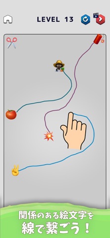 Connect Emoji のスクリーンショット