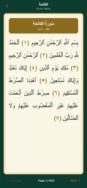 Elif: Prayer Times & Qur'an iPhone screenshot 6