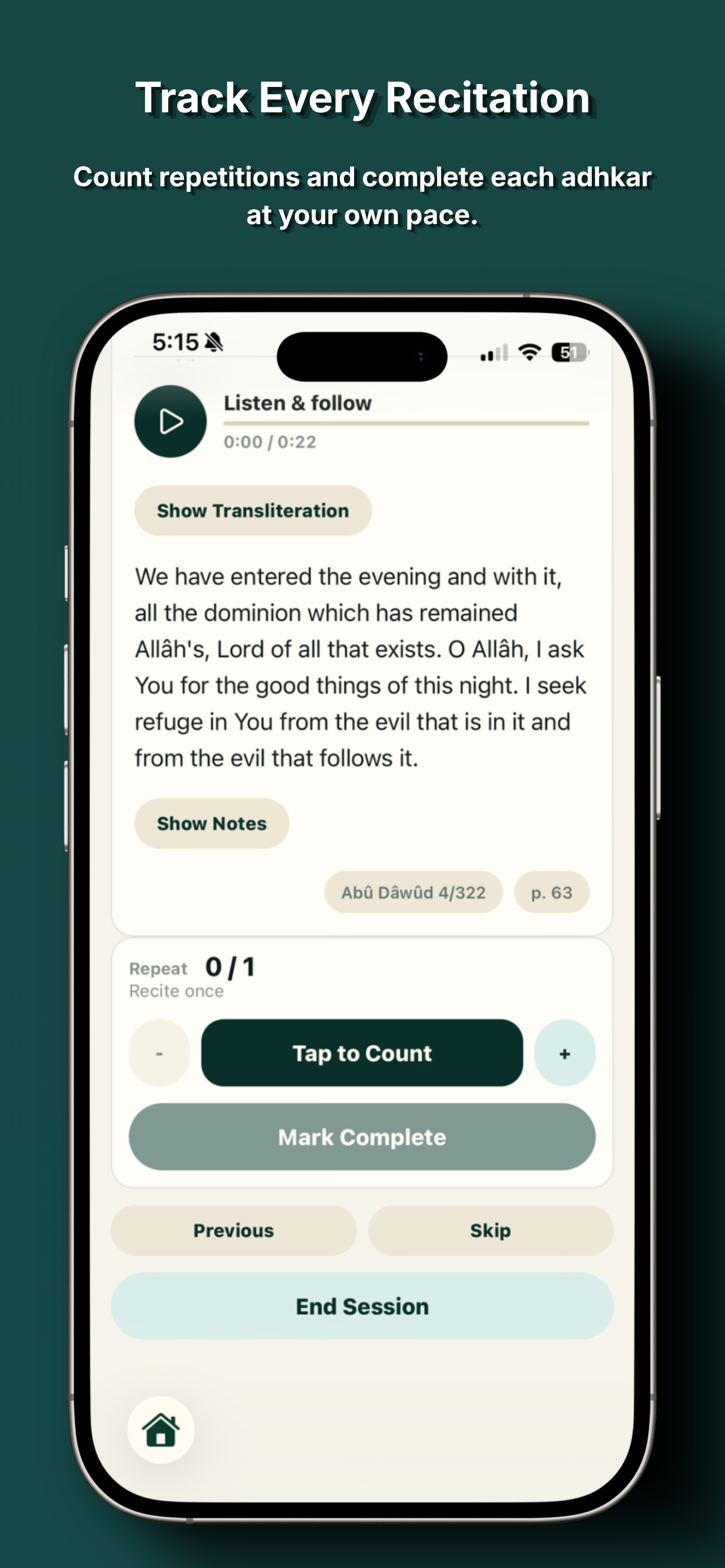 Adhkar Lock screenshot 4