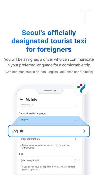 International Taxi - Official Screenshot