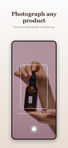 Skinventry: Label Check Screenshot 1 of 6