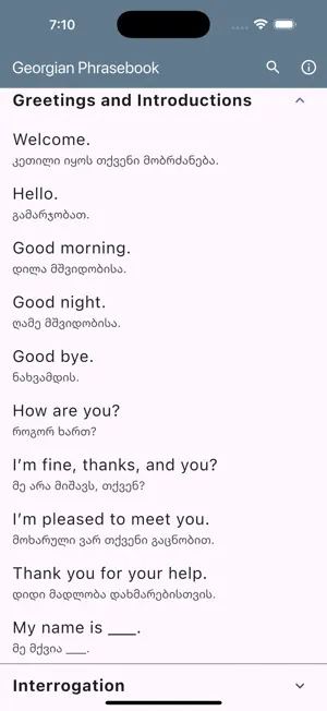 Georgian Phrasebook screenshot 2