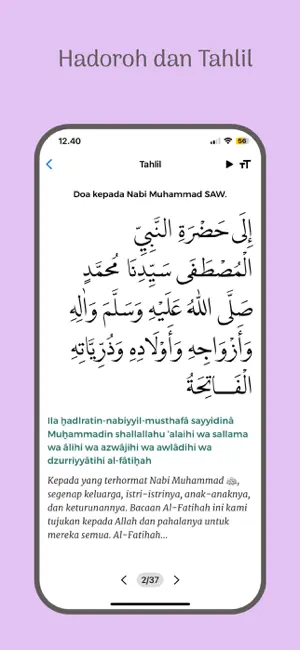 Surat Yasin & Tahlil Lengkap iPhone screenshot 4