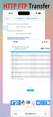 python3$ screenshot 8
