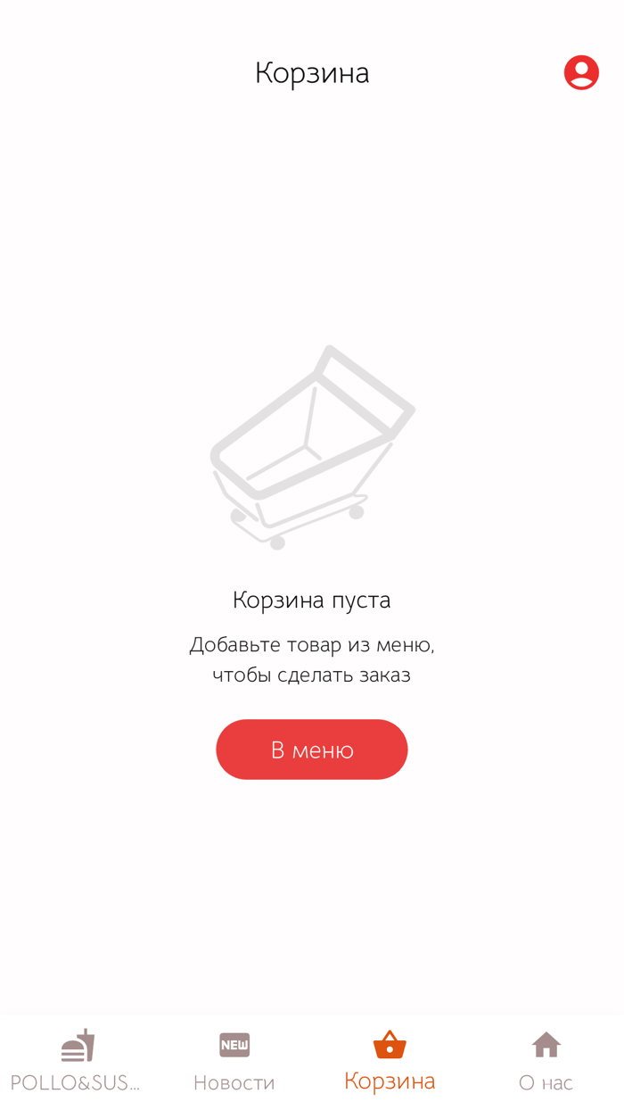 Pollo and Sushi Market