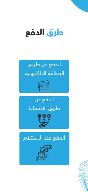 اضواء الاقصى screenshot 4