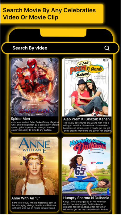 Cine Lens Clip Movie Finder Screenshot