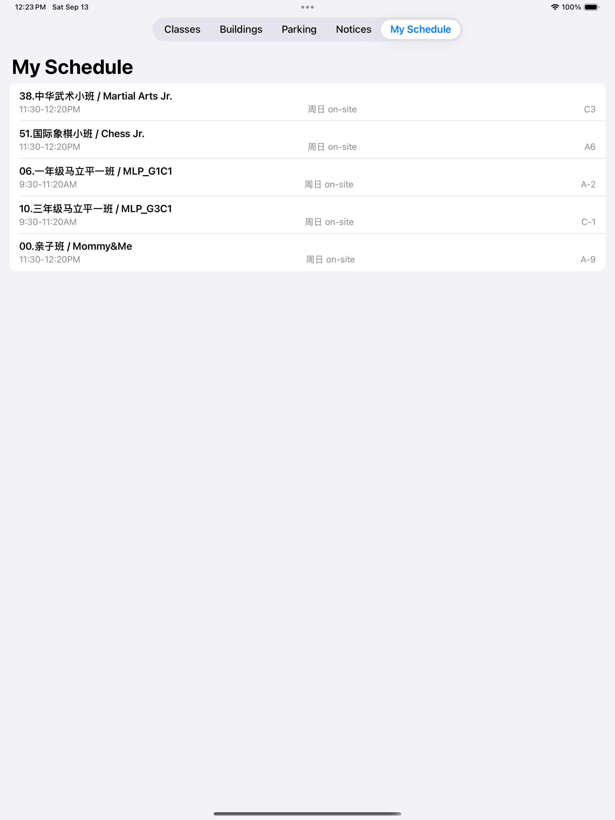 HXGNY screenshot 11