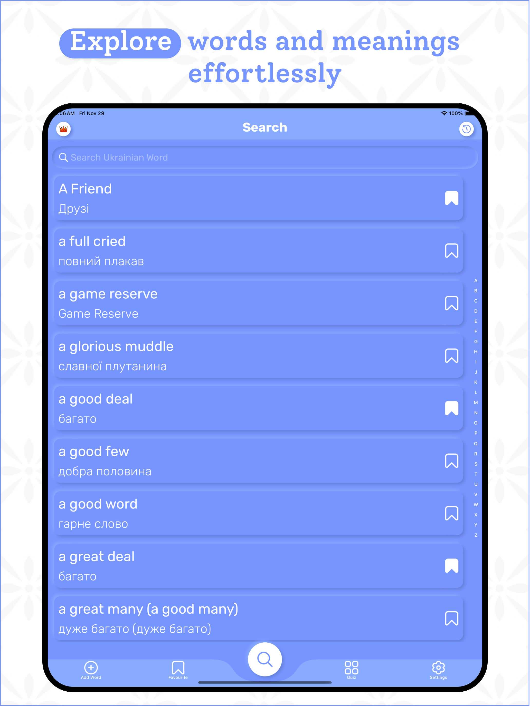Ukrainian Dictionary App screenshot 10