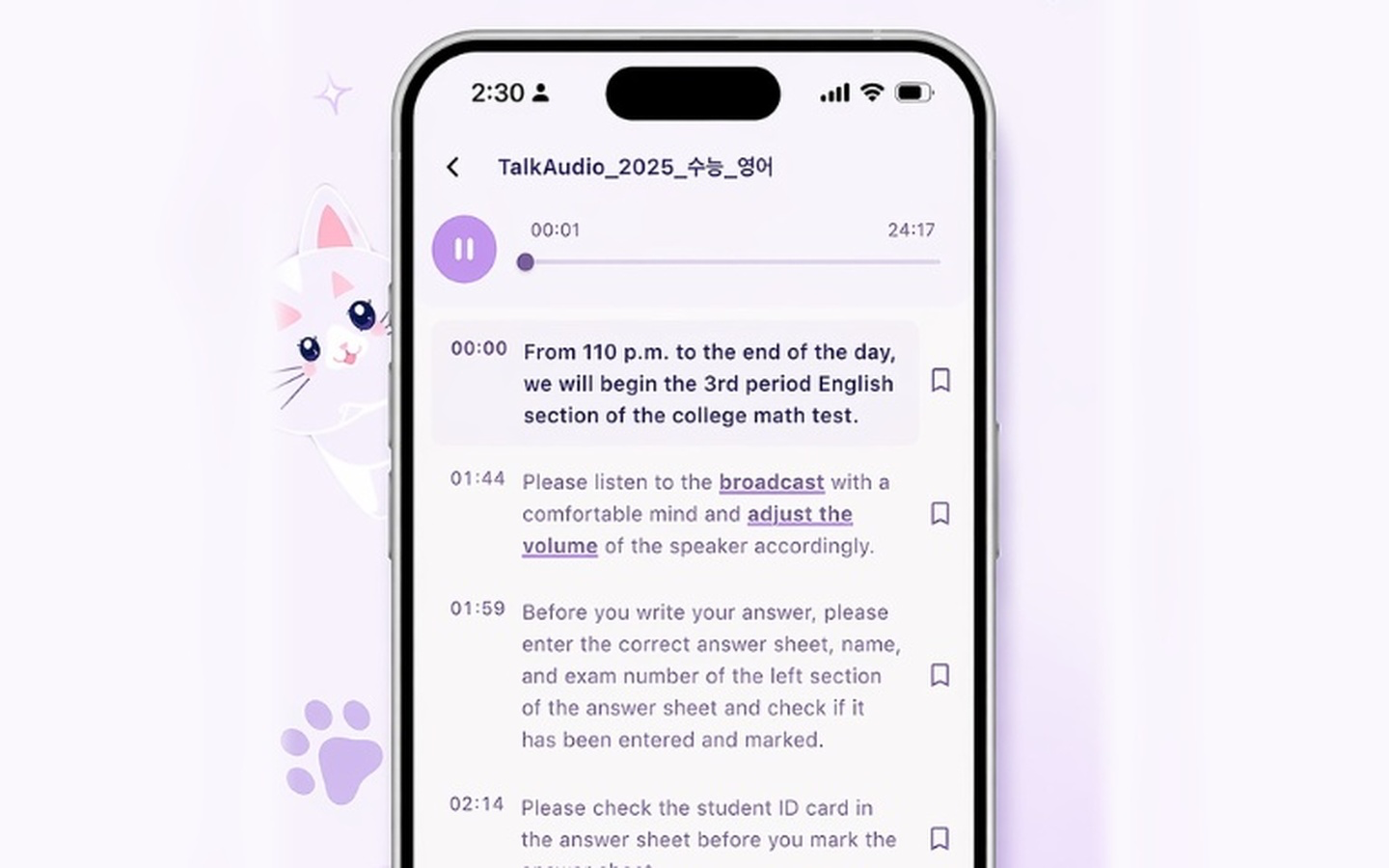 CatchEnglish: AI English Notes