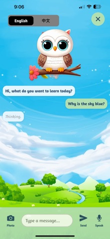 WhyWise Screenshot 1 of 5