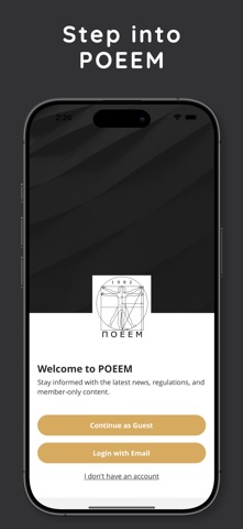 Poeem screenshot