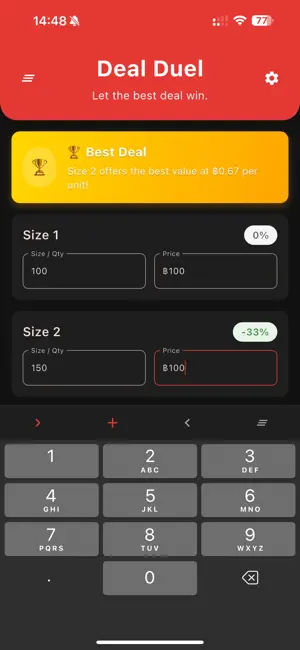 Deal Duel screenshot 1