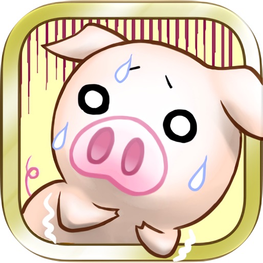 出荷ぶた-養豚場育成ゲーム！放置で癒しの牧場経営