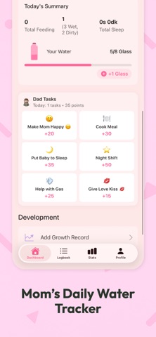 Breastfeeding Smart: New Moms screenshot