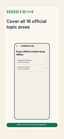 투자자산운용사 전 과목 500제 iPhone screenshot