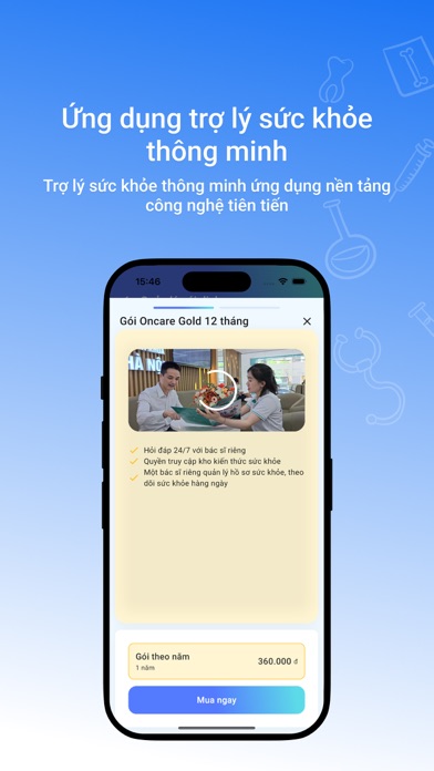 H247 Screenshot