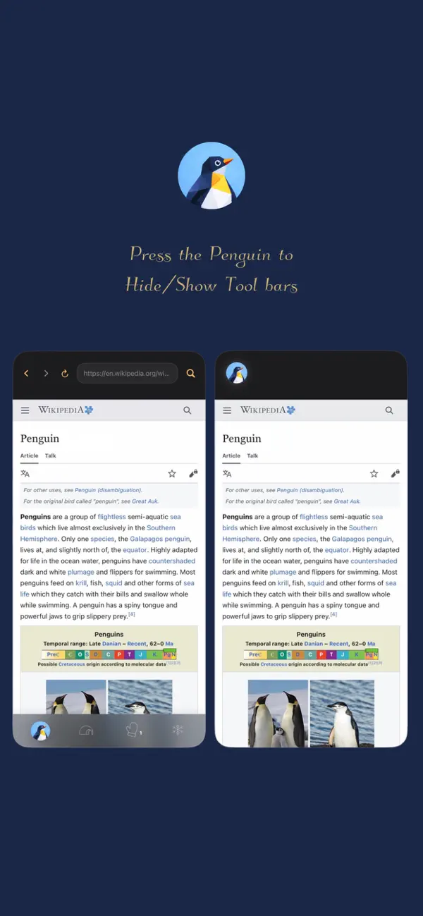 #4. Penguin Browser (iOS) De: EZRA MICHAEL GILBERT