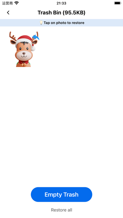 Super Cleanner: Photo Swipe Screenshot