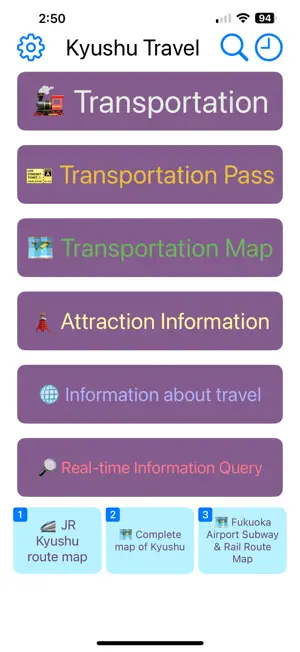 Kyushu Transport screenshot 1