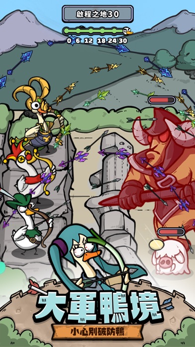 Archer Quack: Idle Defense Screenshot
