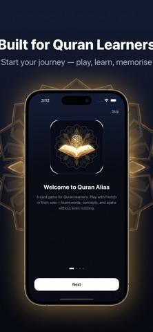 Quran Alias Screenshot 5 of 5