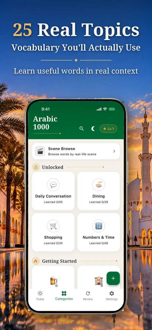 Arabisch