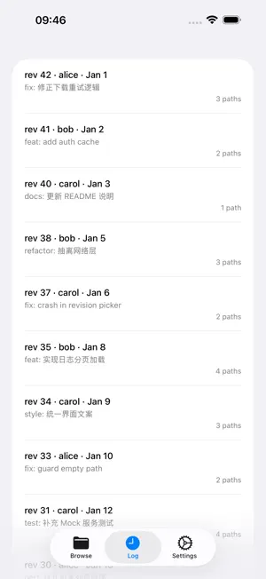 SVN Browse screenshot 3