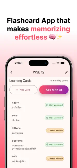 CardMory - AI Flashcard Maker screenshot 1