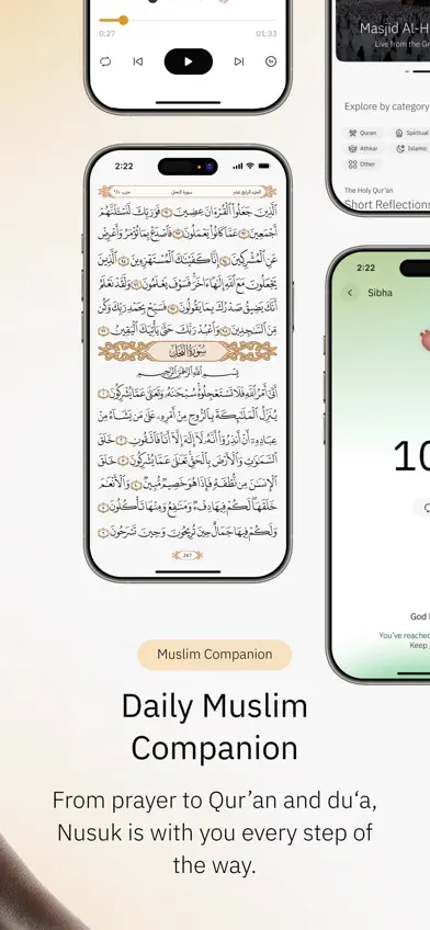 Nusuk | نسك screenshot 3
