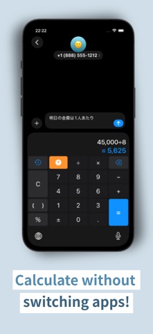 Calculator Keyboard - Calkey Screenshot 2 of 5
