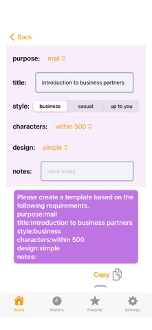 TellMeAI Screenshot 3 of 3