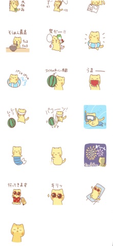 nyanko summer Screenshot 3 of 3