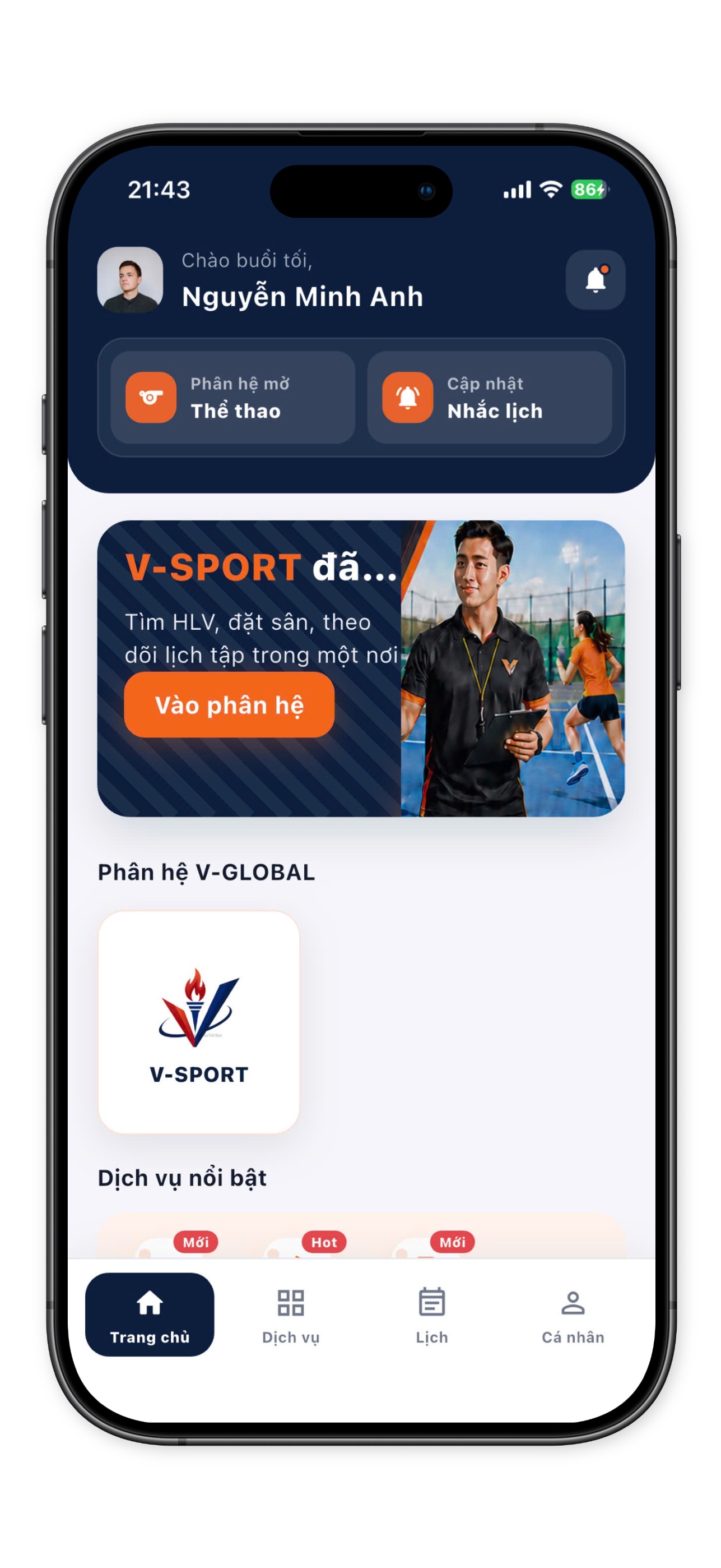 Screenshot 1 of V-Global