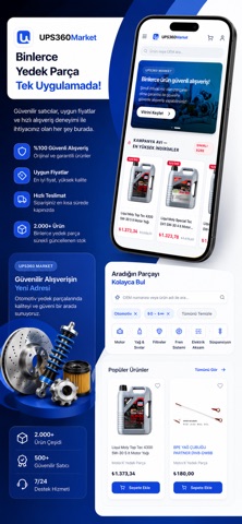 UPS360 Market screenshot