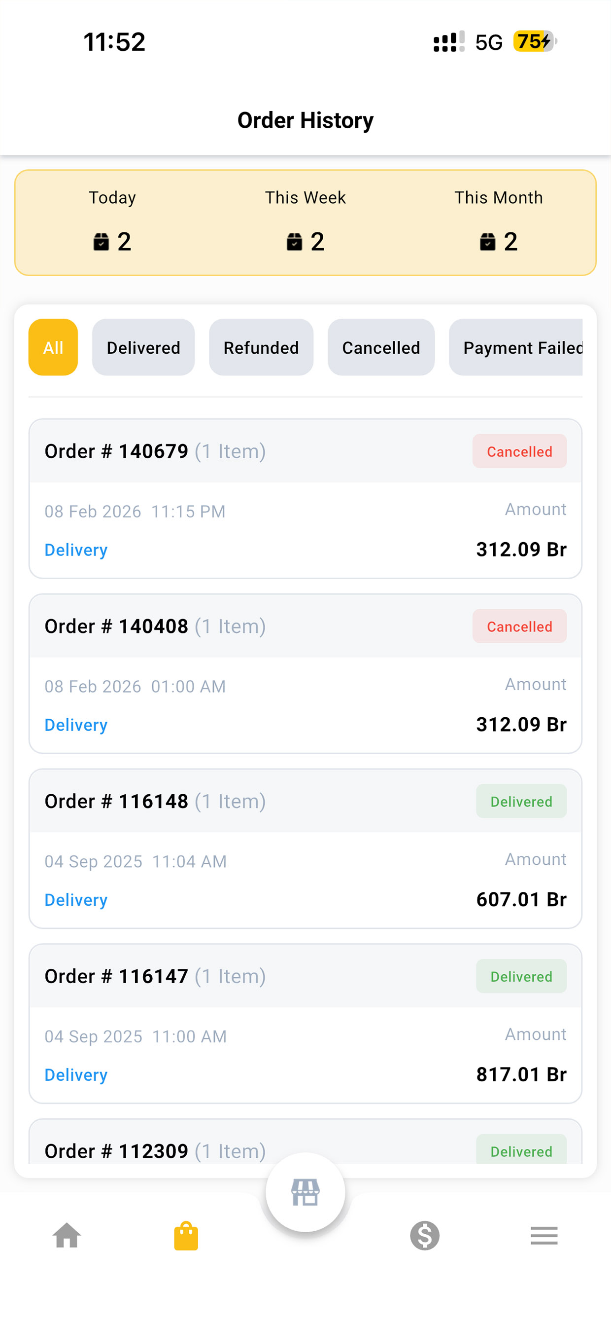 Blu Restaurant - Vendor (Dire) screenshot 4