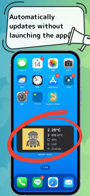 Widget Weather Sticker -Pixel screenshot 2