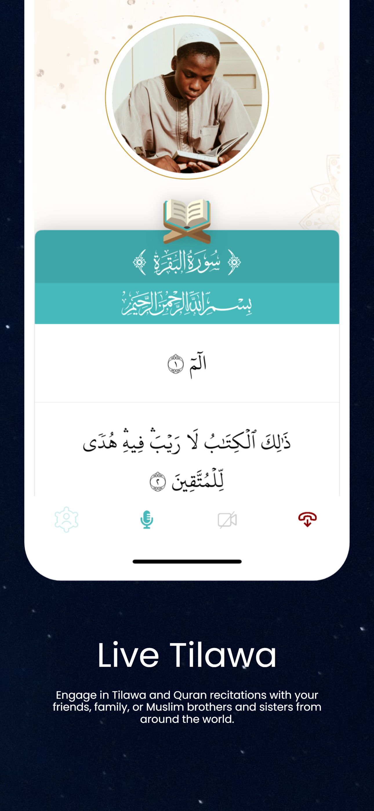 Halaqat screenshot 8
