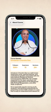 Give Gita Olympiad screenshot